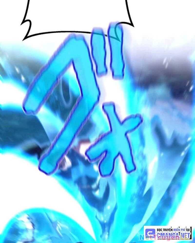 Mình Tao Là Siêu Việt Giả Mạnh Nhất! Chapter 1.5 - 112