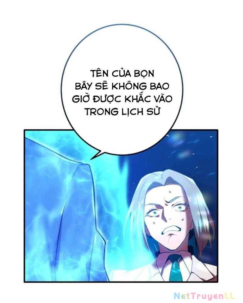 Mình Tao Là Siêu Việt Giả Mạnh Nhất! Chapter 1.5 - 200