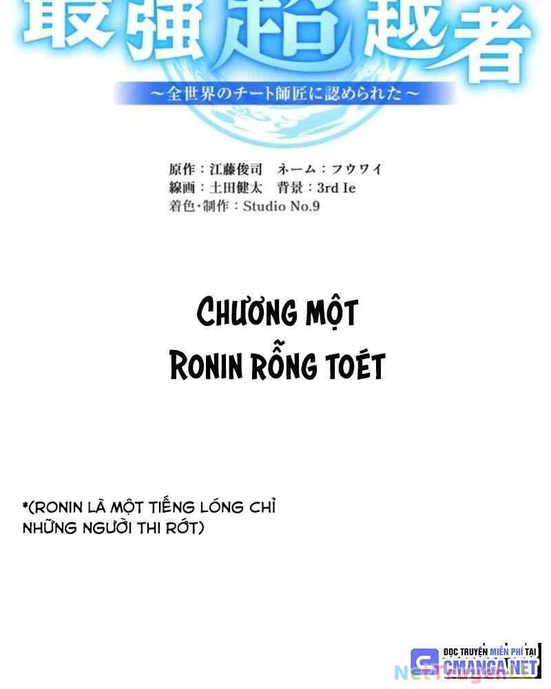 Mình Tao Là Siêu Việt Giả Mạnh Nhất! Chapter 1.5 - 205