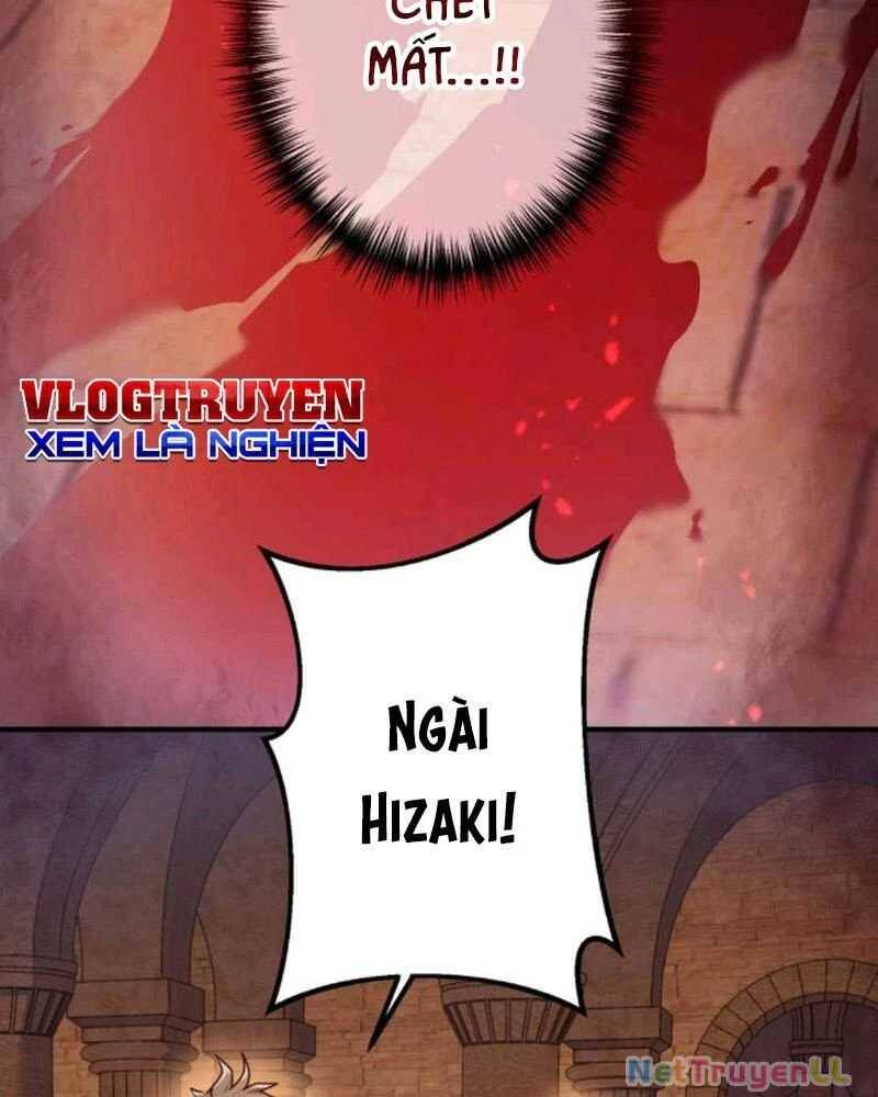 Mình Tao Là Siêu Việt Giả Mạnh Nhất! Chapter 1.5 - 27