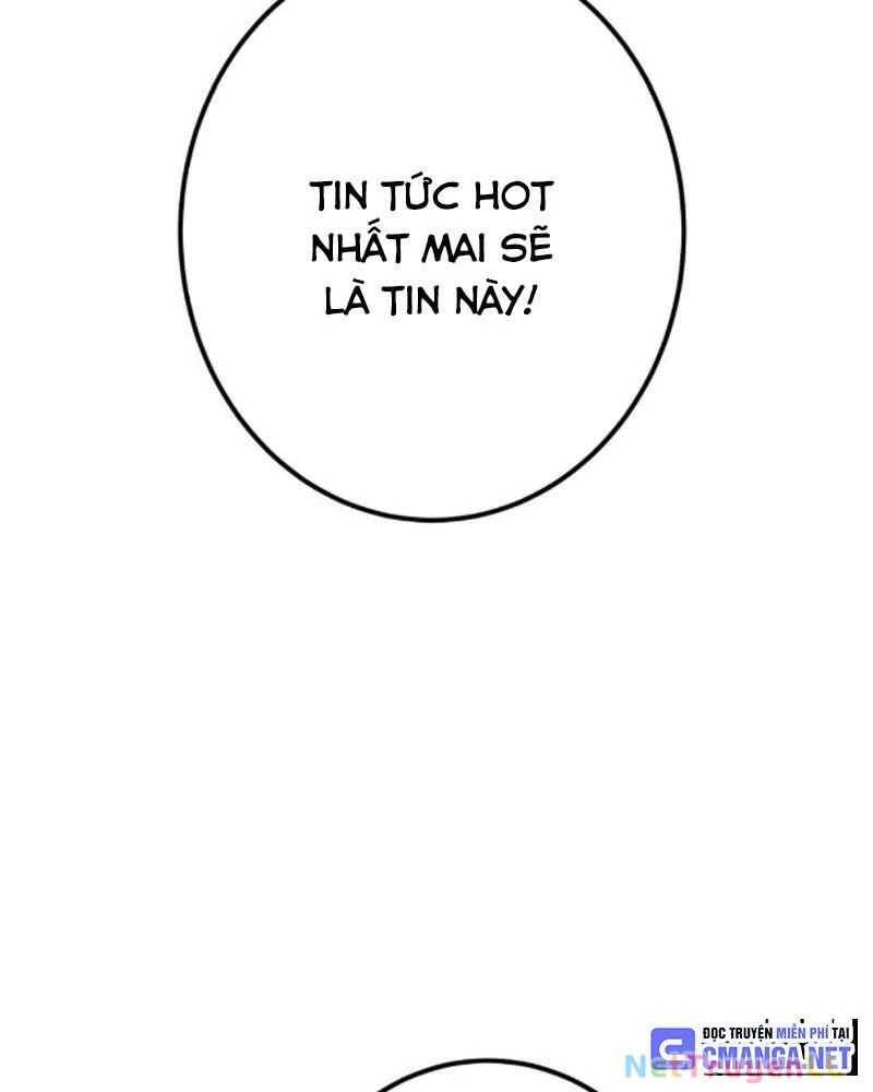 Mình Tao Là Siêu Việt Giả Mạnh Nhất! Chapter 1.5 - 46