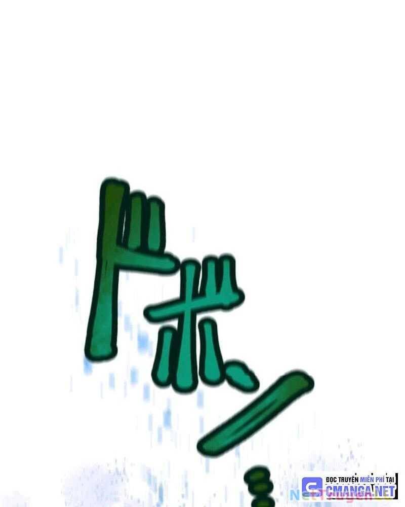 Mình Tao Là Siêu Việt Giả Mạnh Nhất! Chapter 1.5 - 58