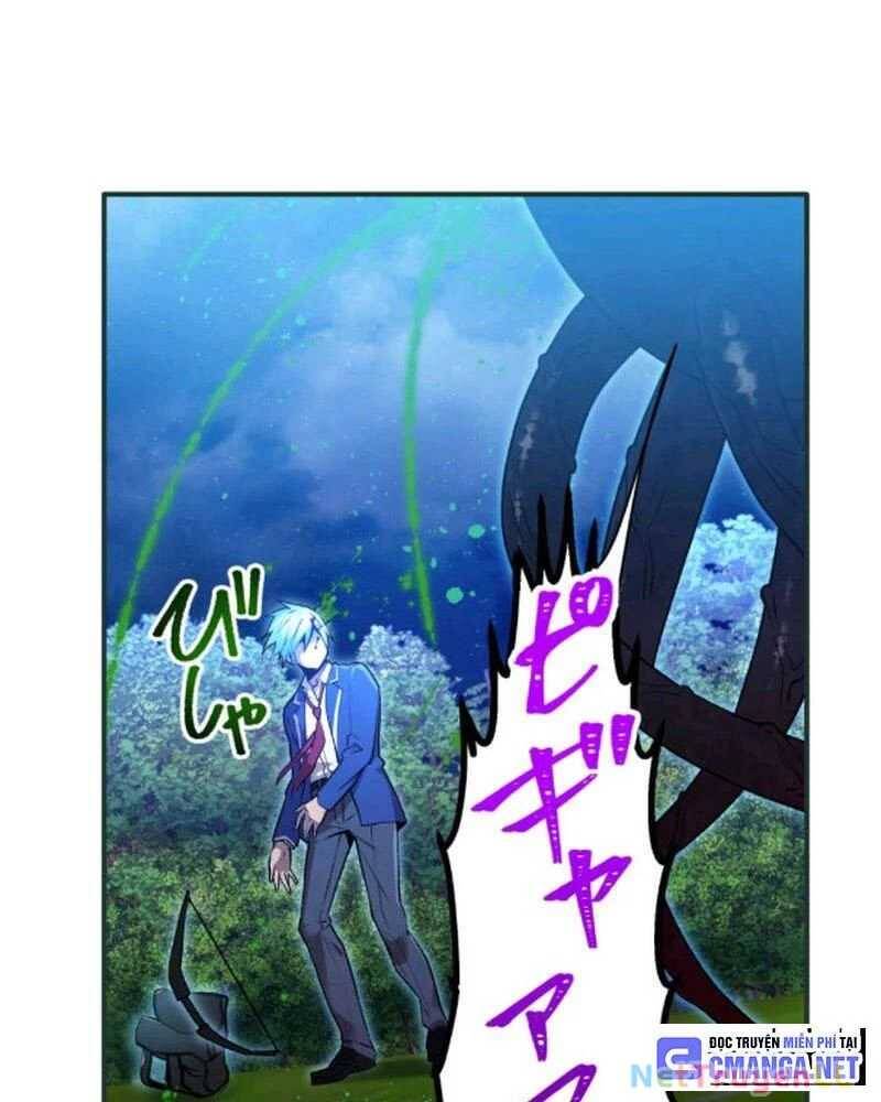 Mình Tao Là Siêu Việt Giả Mạnh Nhất! Chapter 2.5 - 18