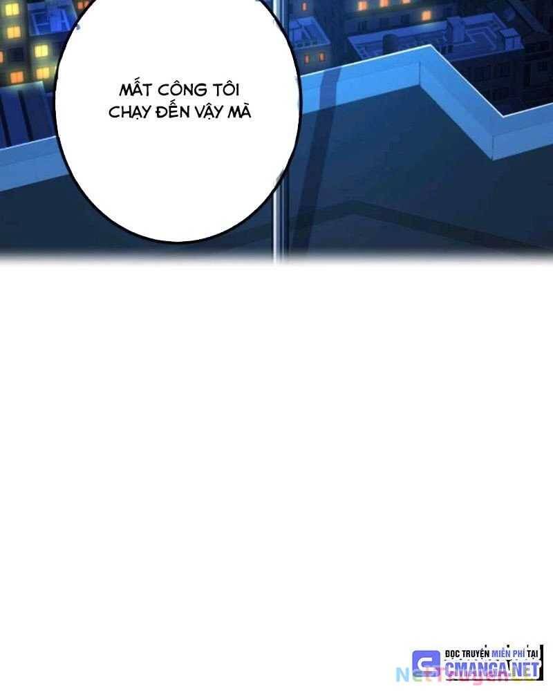 Mình Tao Là Siêu Việt Giả Mạnh Nhất! Chapter 2.5 - 57