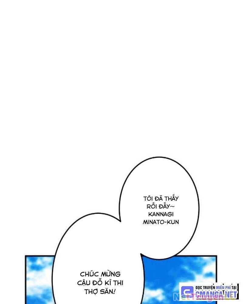 Mình Tao Là Siêu Việt Giả Mạnh Nhất! Chapter 3.5 - 70