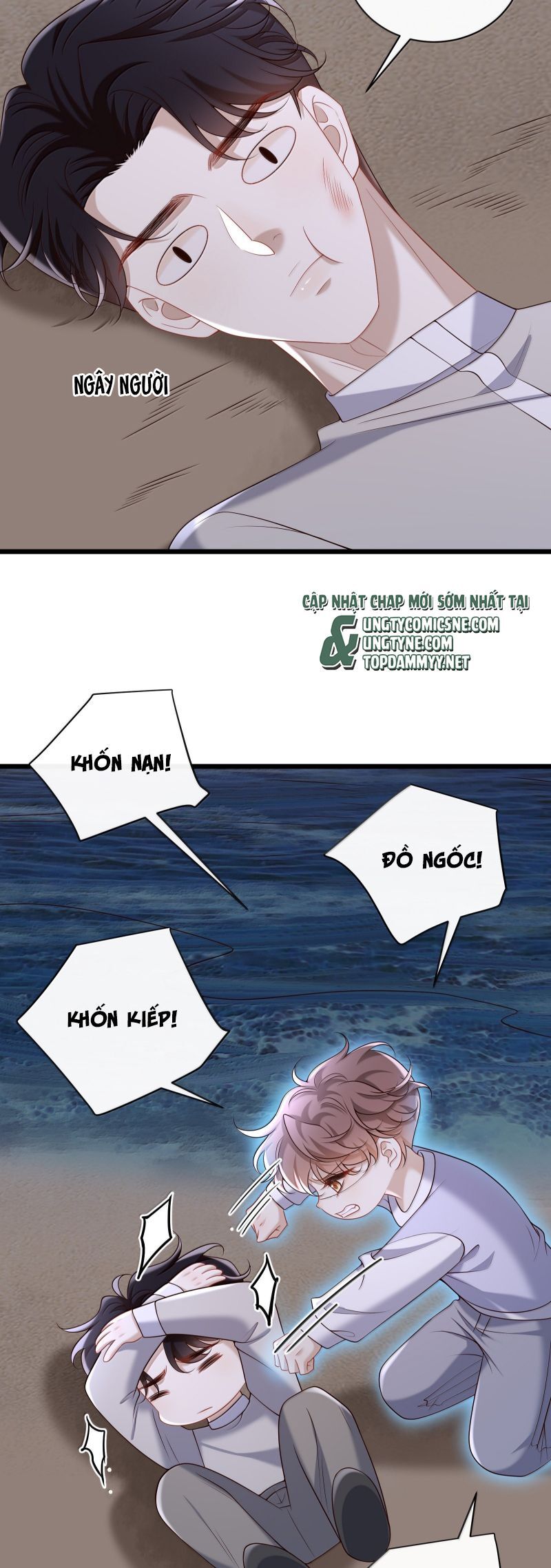 Anh Ấy Đến Từ Màn Đêm Chapter 100 - 7