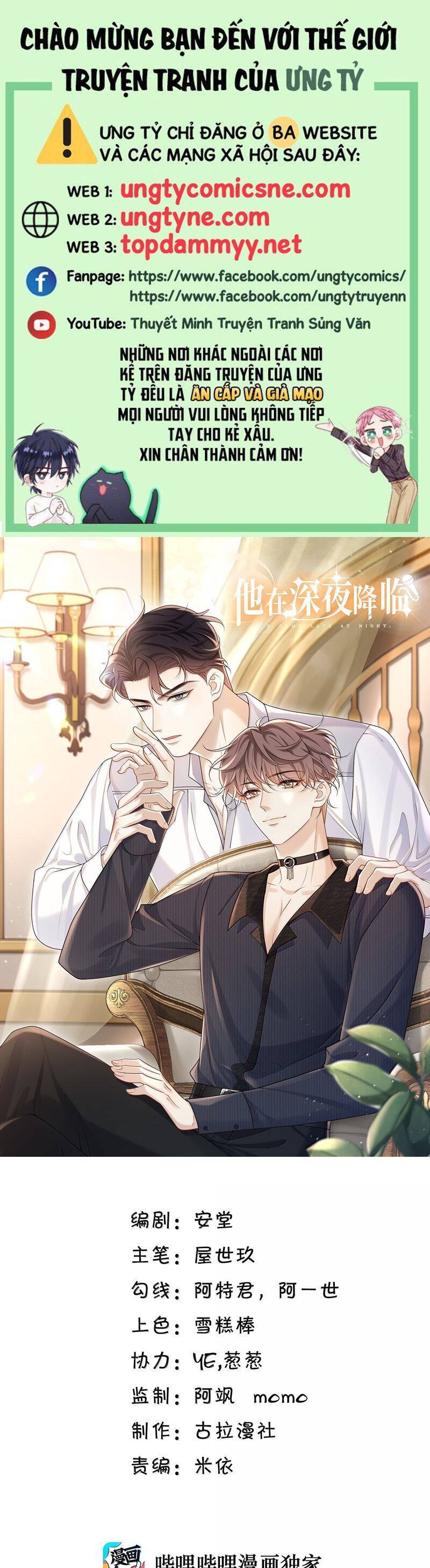 Anh Ấy Đến Từ Màn Đêm Chapter 73 - 2