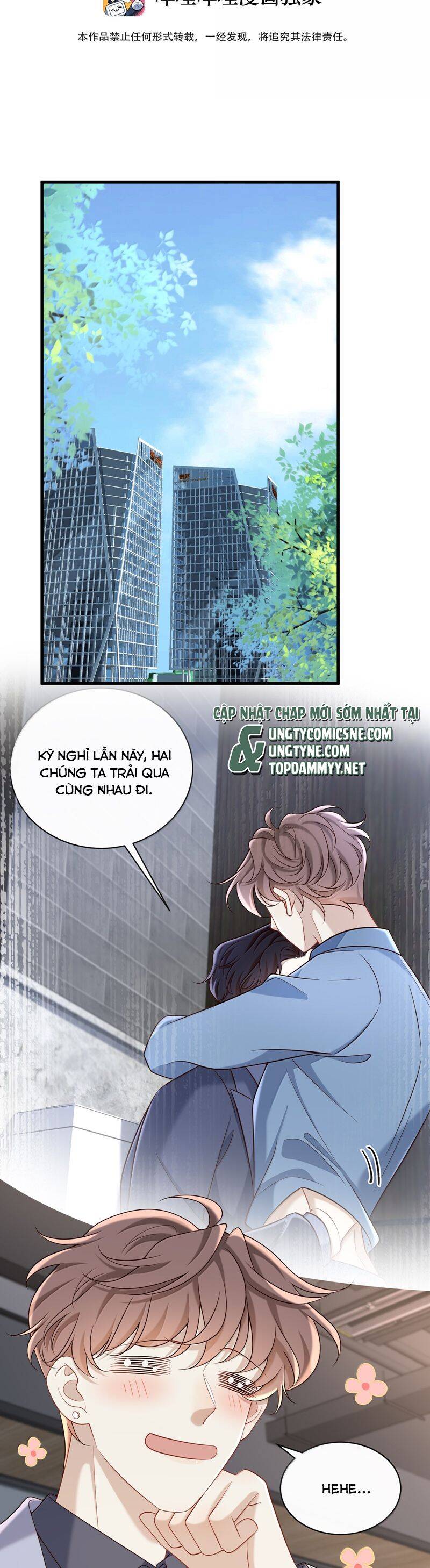 Anh Ấy Đến Từ Màn Đêm Chapter 73 - 3