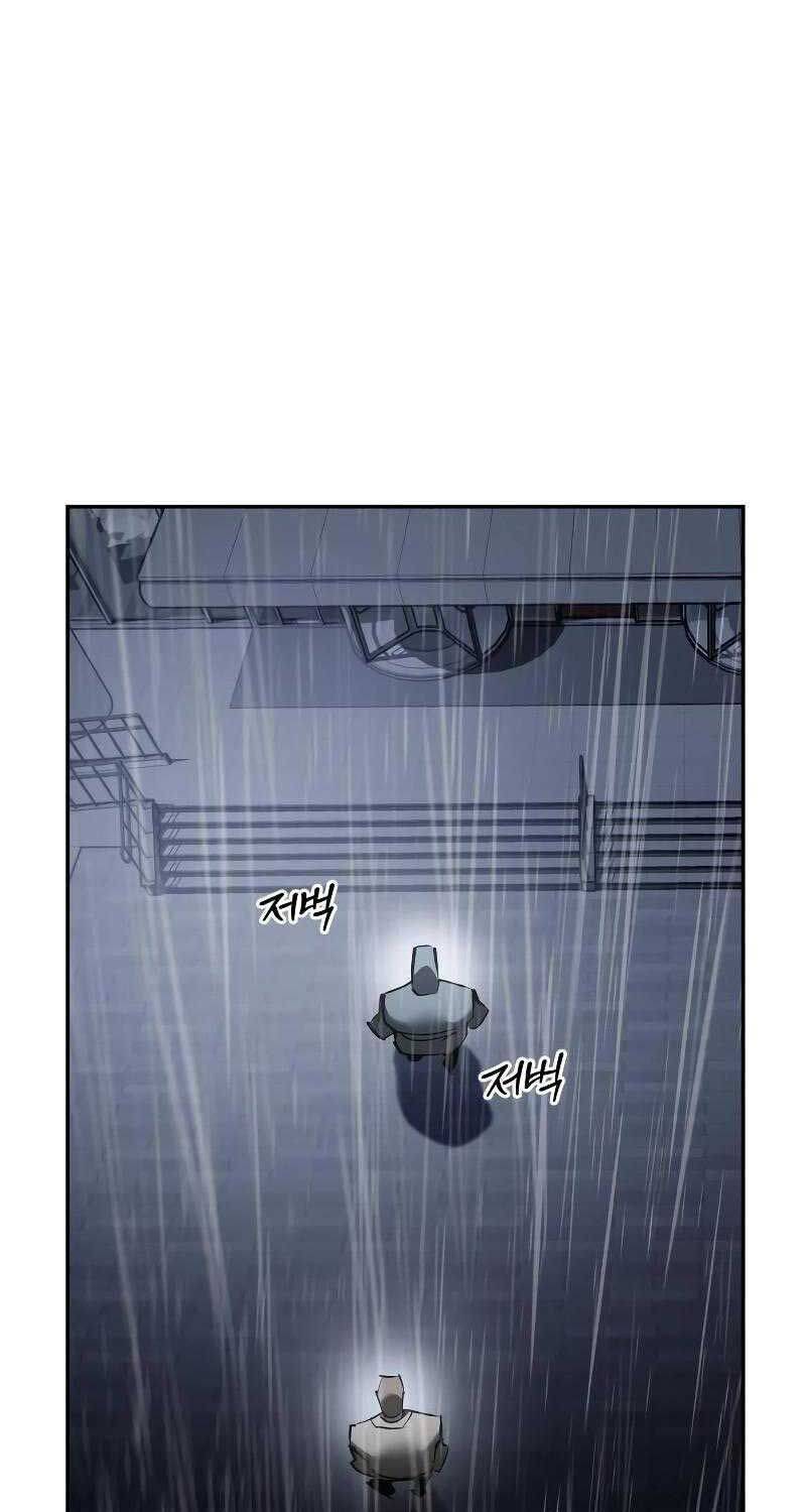Dạ Thánh Chapter 4 - 43