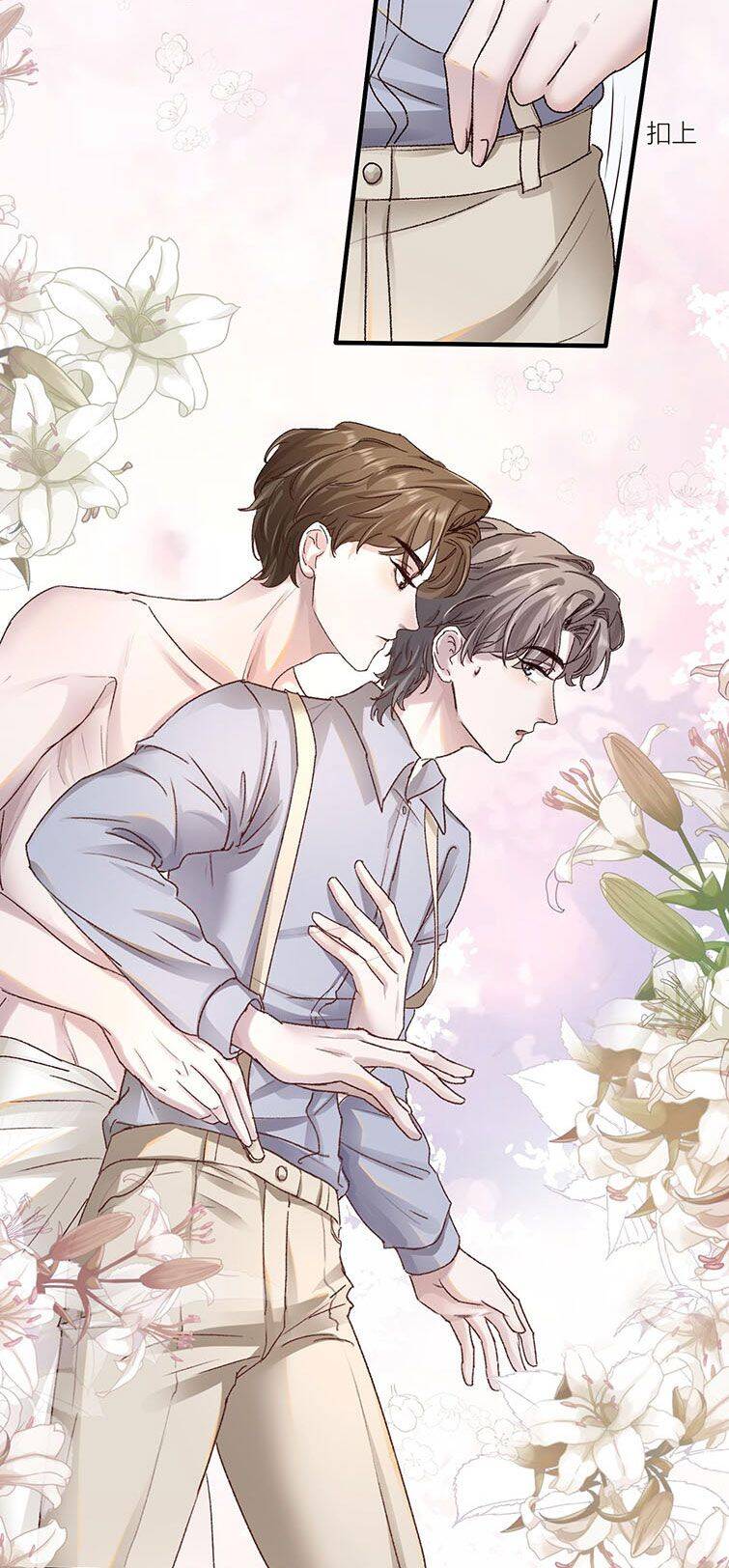 Hữu Danh Chapter 10 - 11