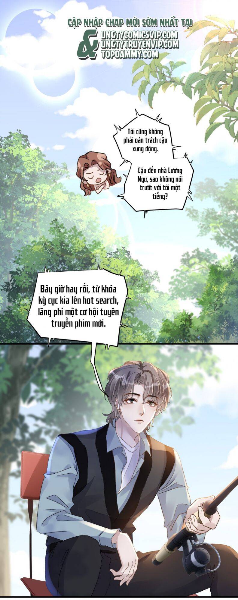 Hữu Danh Chapter 18 - 6