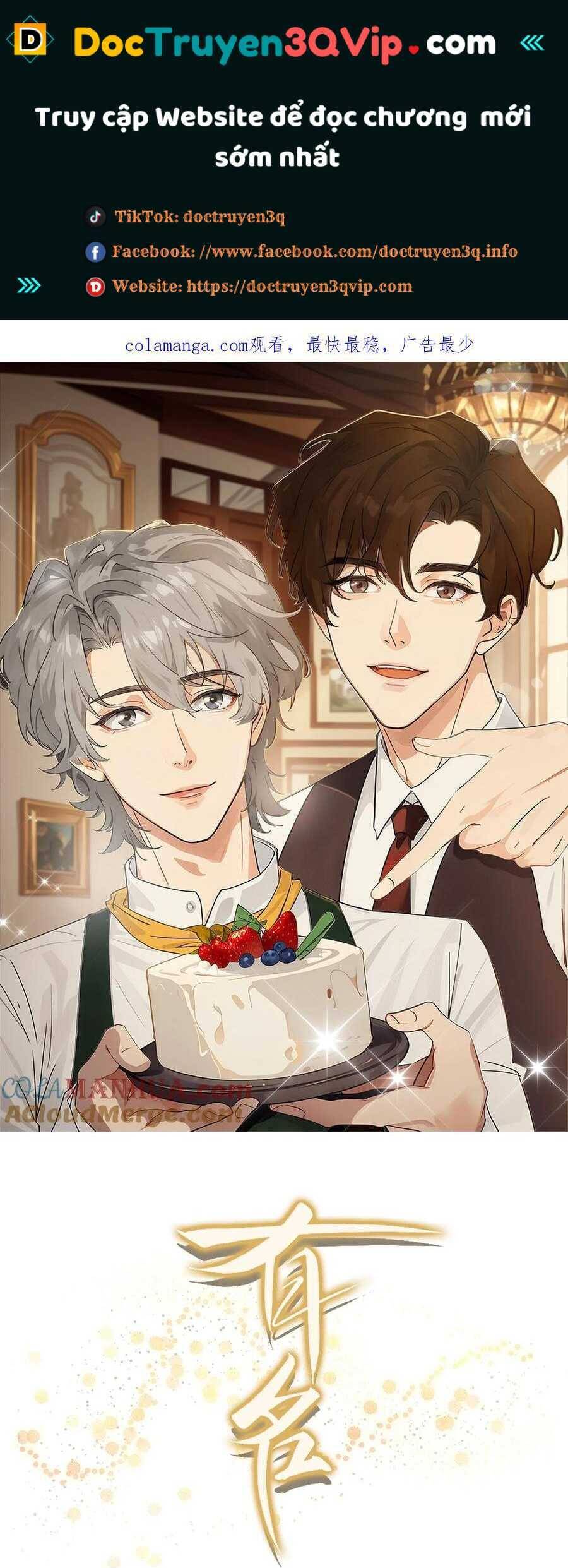 Hữu Danh Chapter 51 - 2