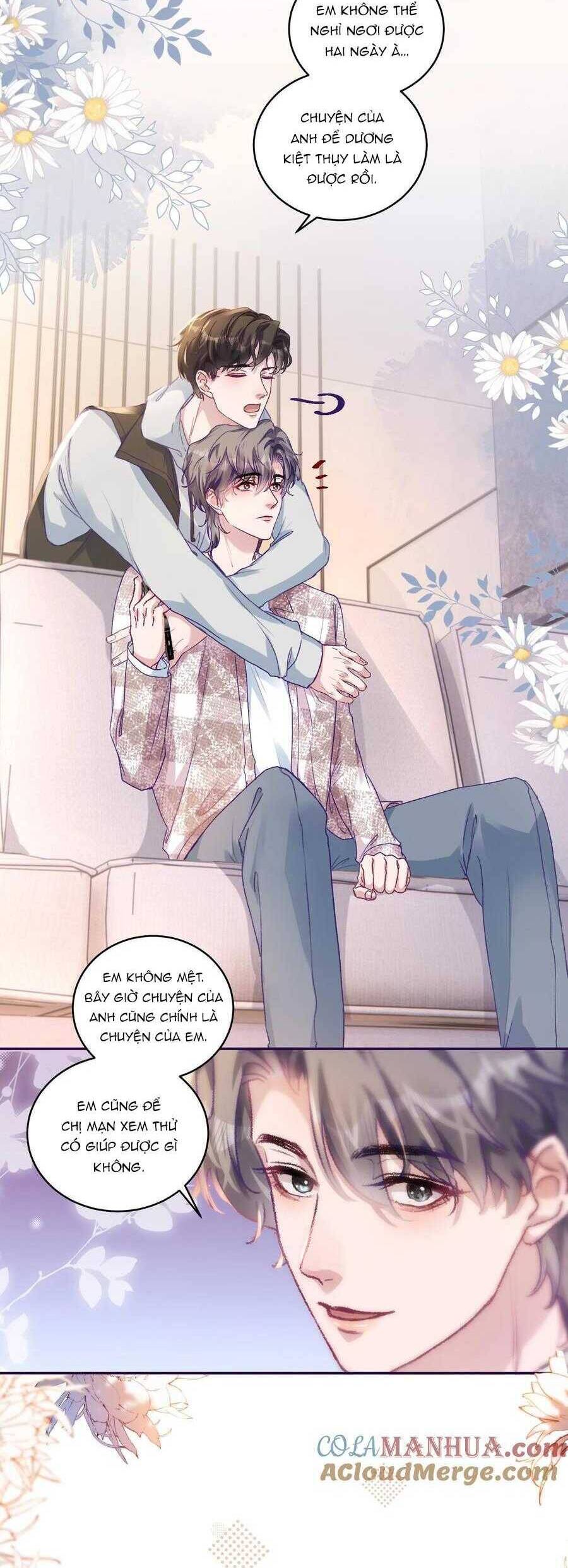 Hữu Danh Chapter 51 - 6