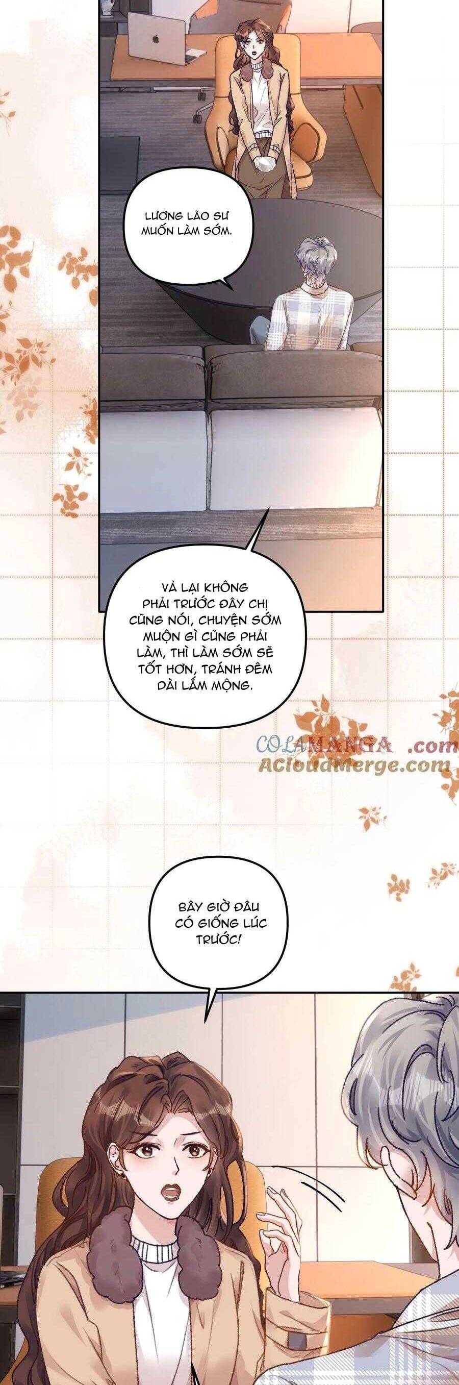 Hữu Danh Chapter 70 - 9