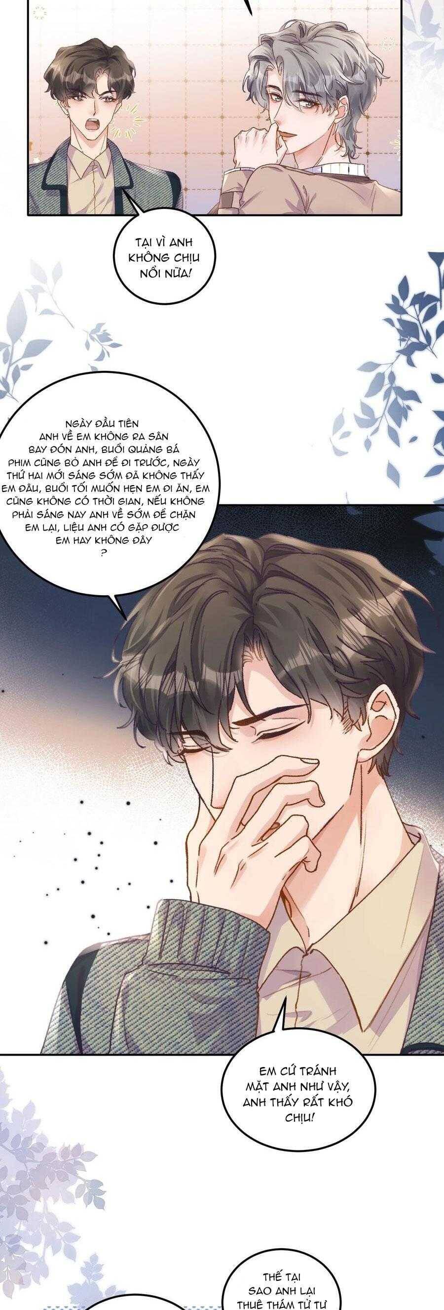 Hữu Danh Chapter 75 - 11
