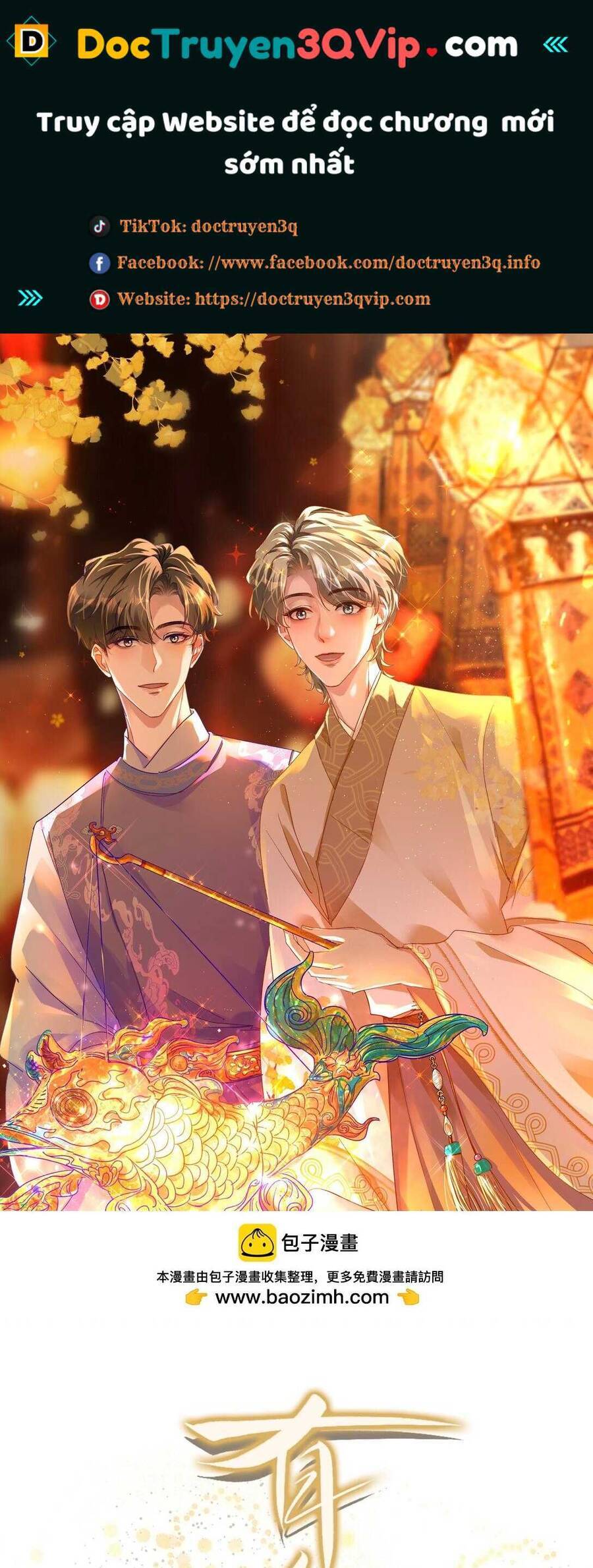 Hữu Danh Chapter 82 - 2