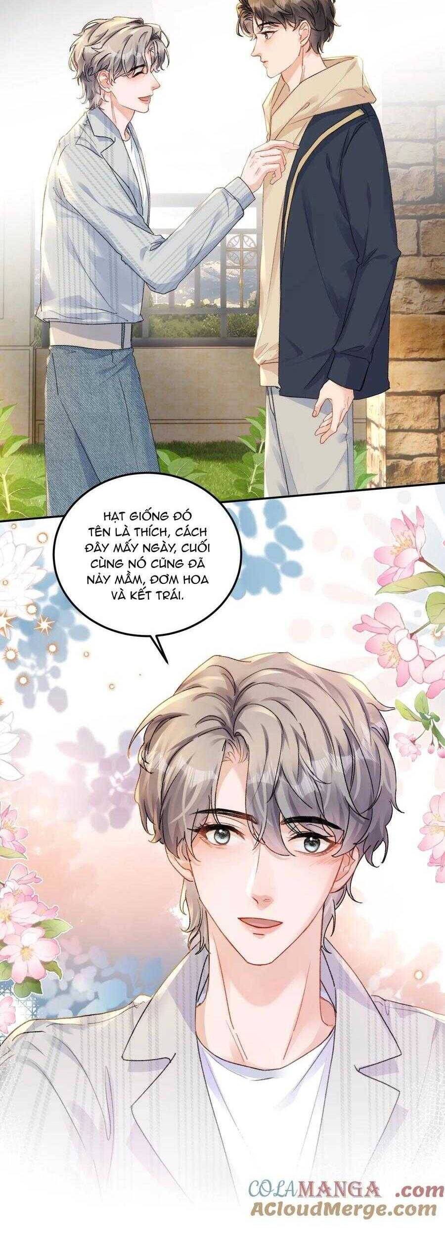Hữu Danh Chapter 83 - 15