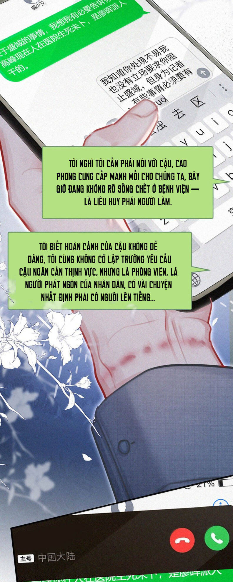 Môi Súng Chapter  152 - 38