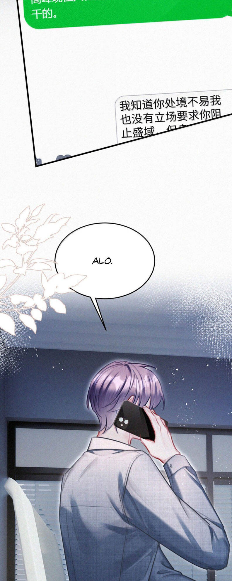 Môi Súng Chapter  152 - 39