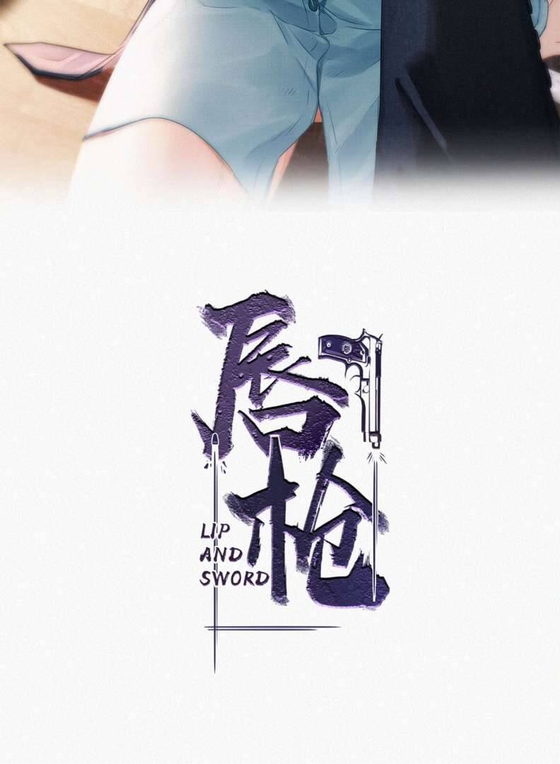 Môi Súng Chapter  77 - 3
