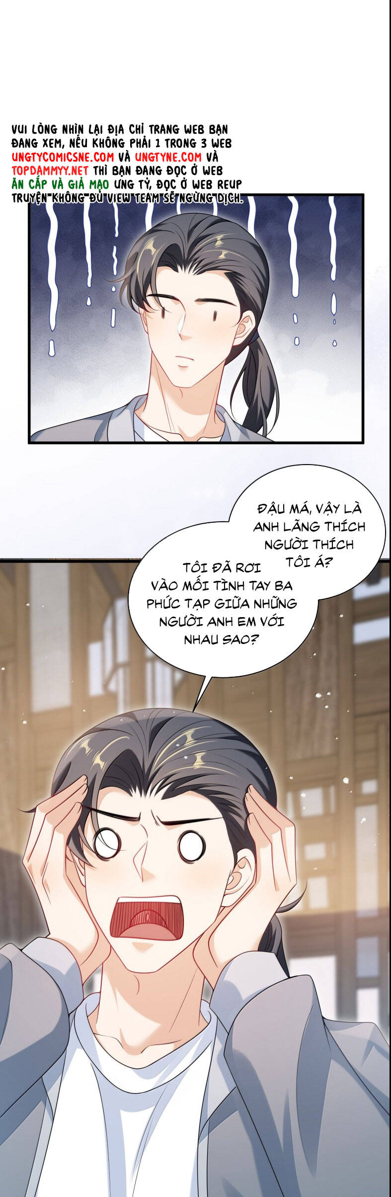 Thẳng Thắn Từ Nghiêm Chapter 143 - 6