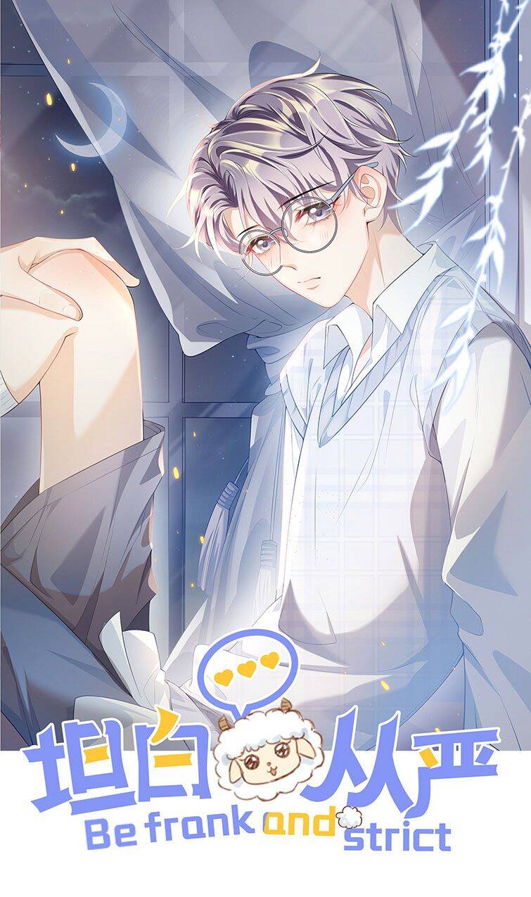 Thẳng Thắn Từ Nghiêm Chapter  48 - 3