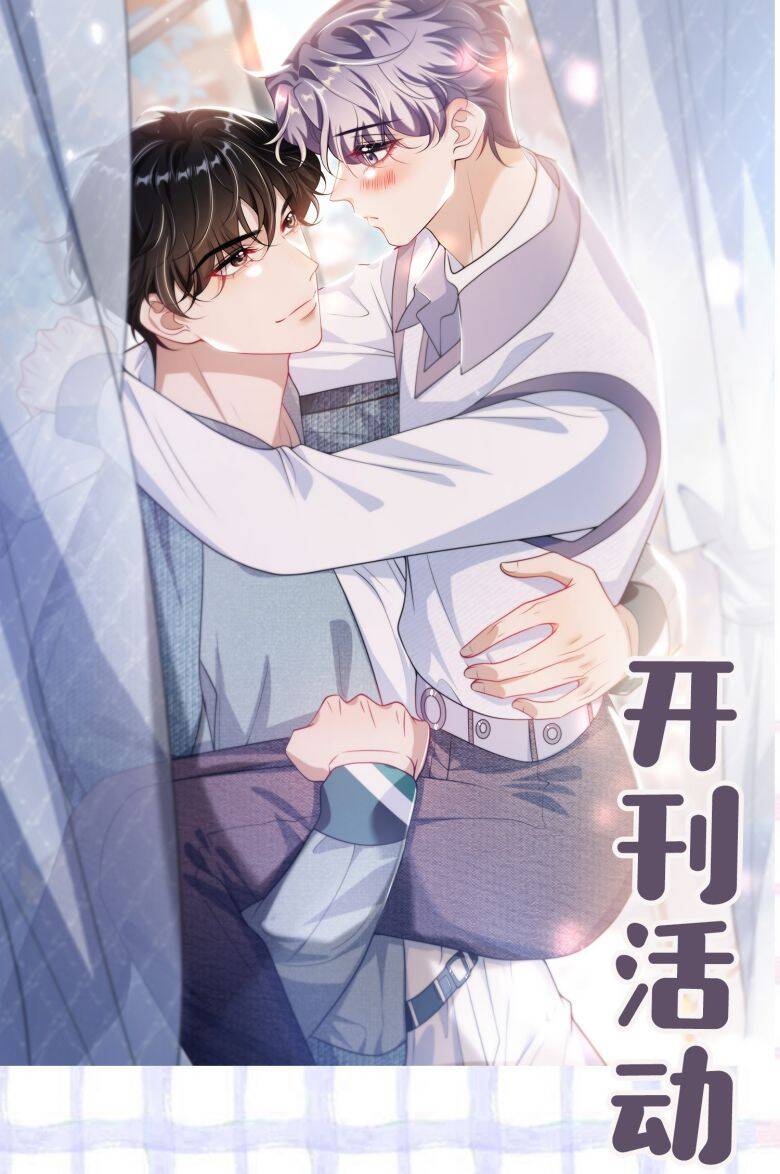 Thẳng Thắn Từ Nghiêm Chapter  97 - 31
