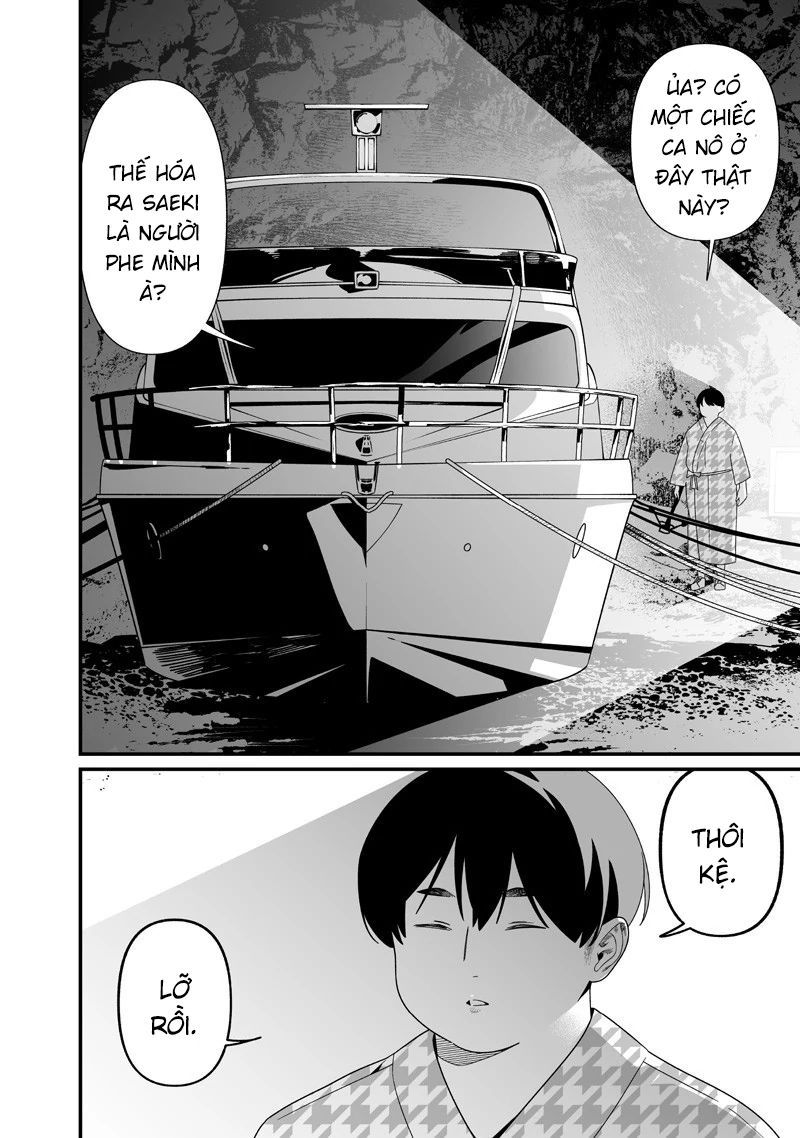 Maria Đoạn Tội Chapter 54 - 17