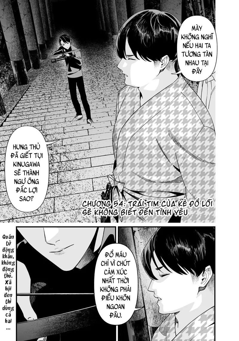 Maria Đoạn Tội Chapter 54 - 3