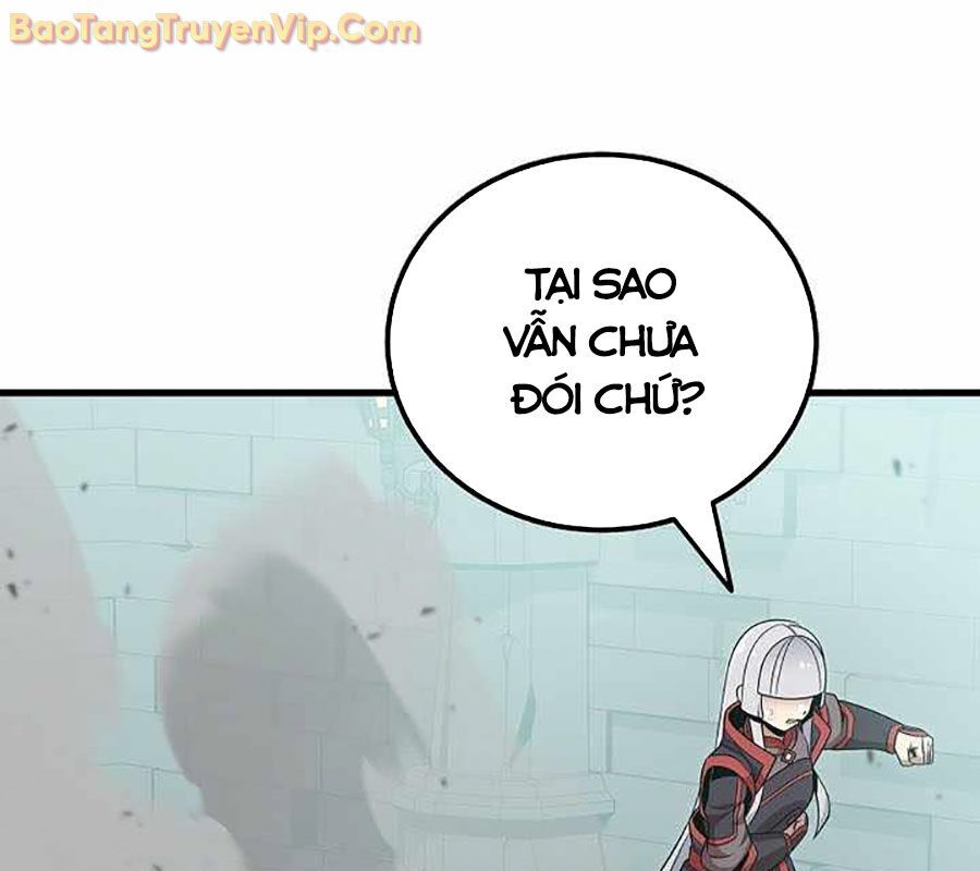 Vô tình ghi danh Chapter 44 - 166