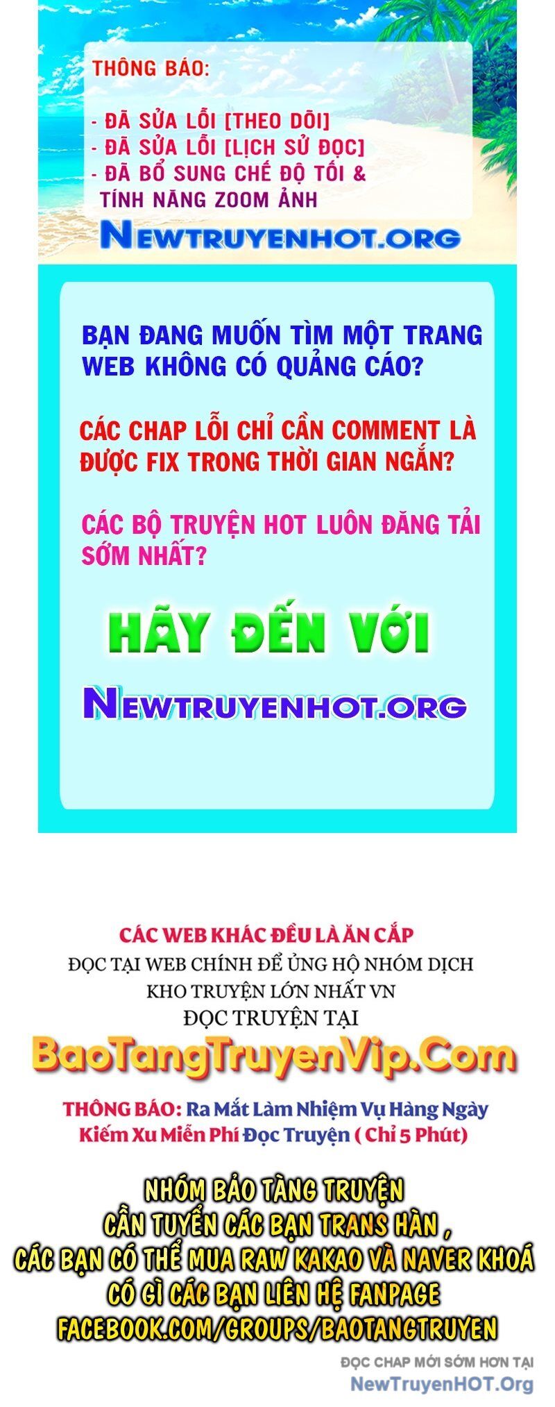 Vô tình ghi danh Chapter 47 - 1