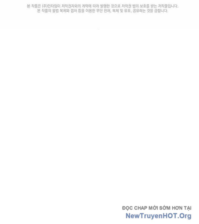 Vô tình ghi danh Chapter 51 - 142