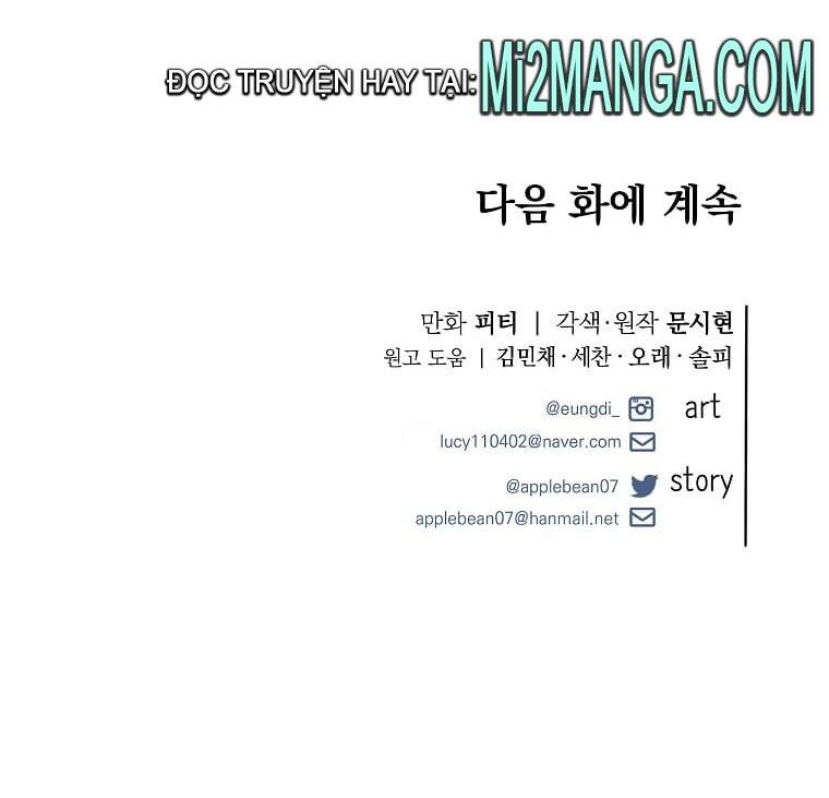 Tôi Gặp Nam Chính Trong Tù Chapter 21.1 - 3