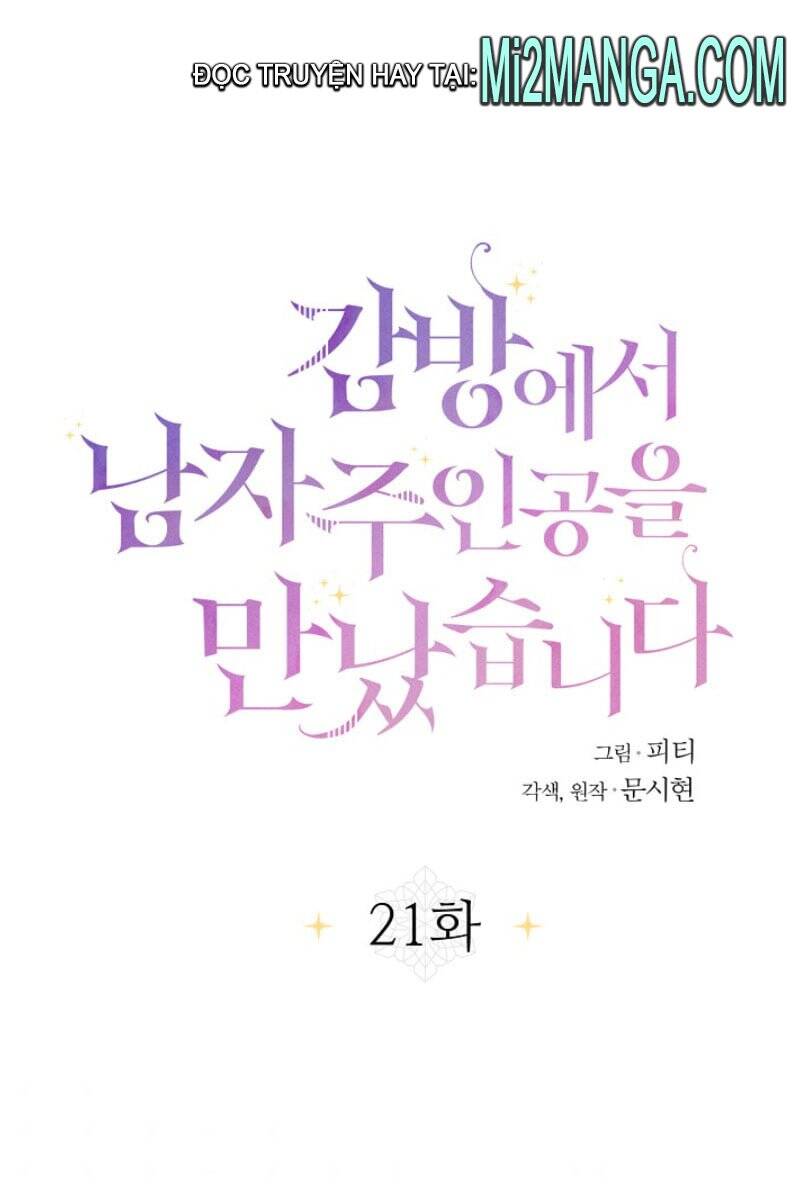 Tôi Gặp Nam Chính Trong Tù Chapter 21.2 - 7