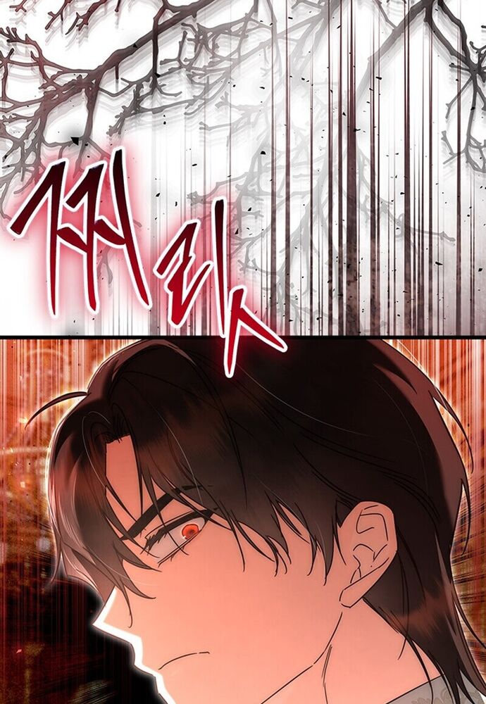 Trở Thành Hầu Nữ Của Bạo Chúa Chapter 60 - 77