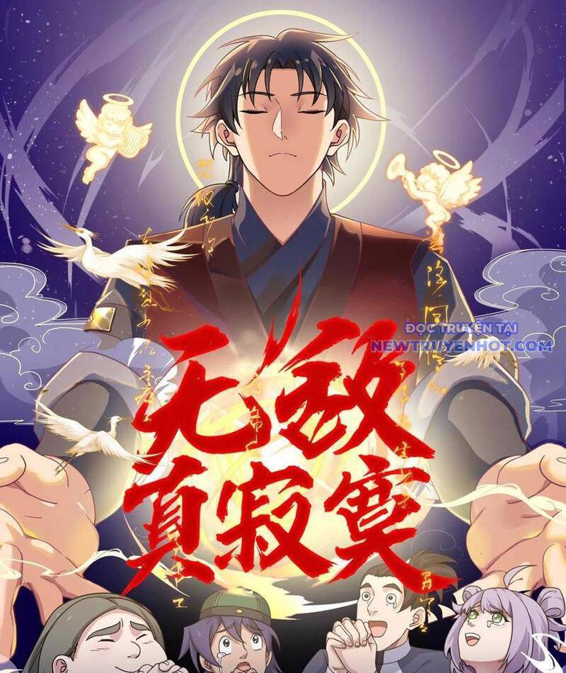 Vô Địch Thật Tịch Mịch Chapter 49 - 5