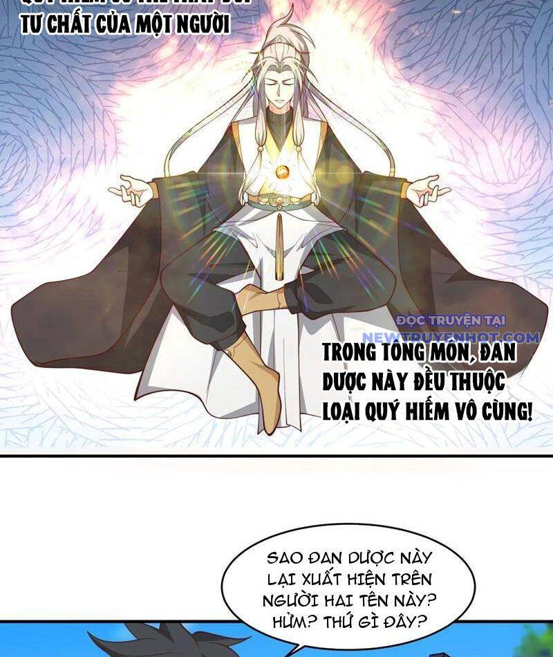 Vô Địch Thật Tịch Mịch Chapter 49 - 47