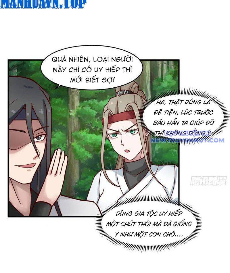Vô Địch Thật Tịch Mịch Chapter 49 - 7