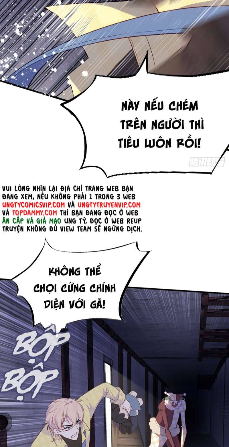 Anh Ấy Chưa Từng Rơi Xuống Chapter  10 - 21
