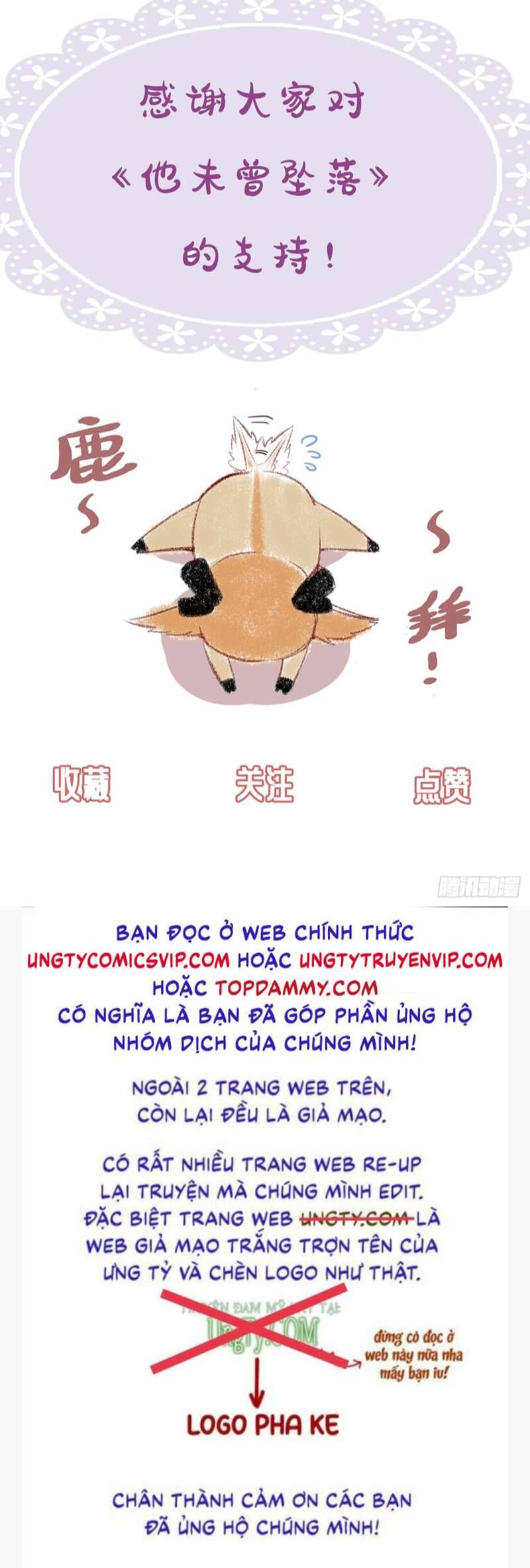 Anh Ấy Chưa Từng Rơi Xuống Chapter  10 - 50