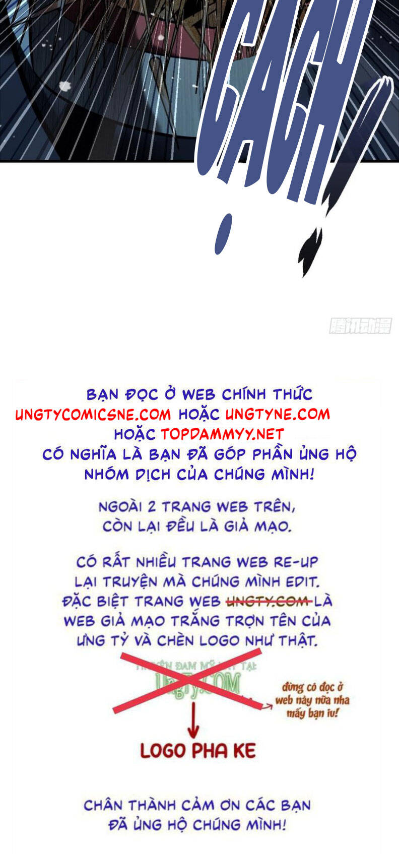 Anh Ấy Chưa Từng Rơi Xuống Chapter 109 - 31