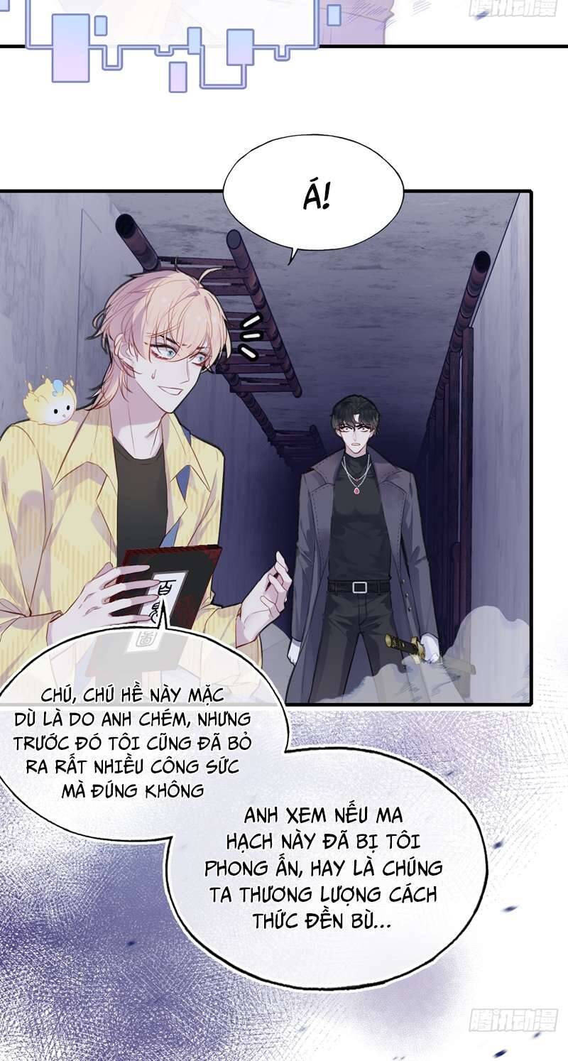 Anh Ấy Chưa Từng Rơi Xuống Chapter  13 - 13