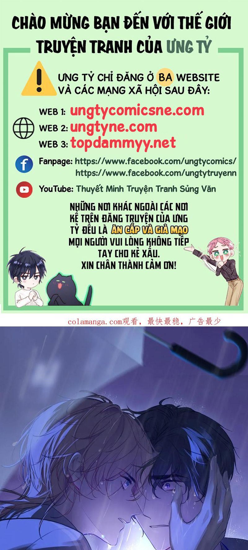 Anh Ấy Chưa Từng Rơi Xuống Chapter 135 - 2