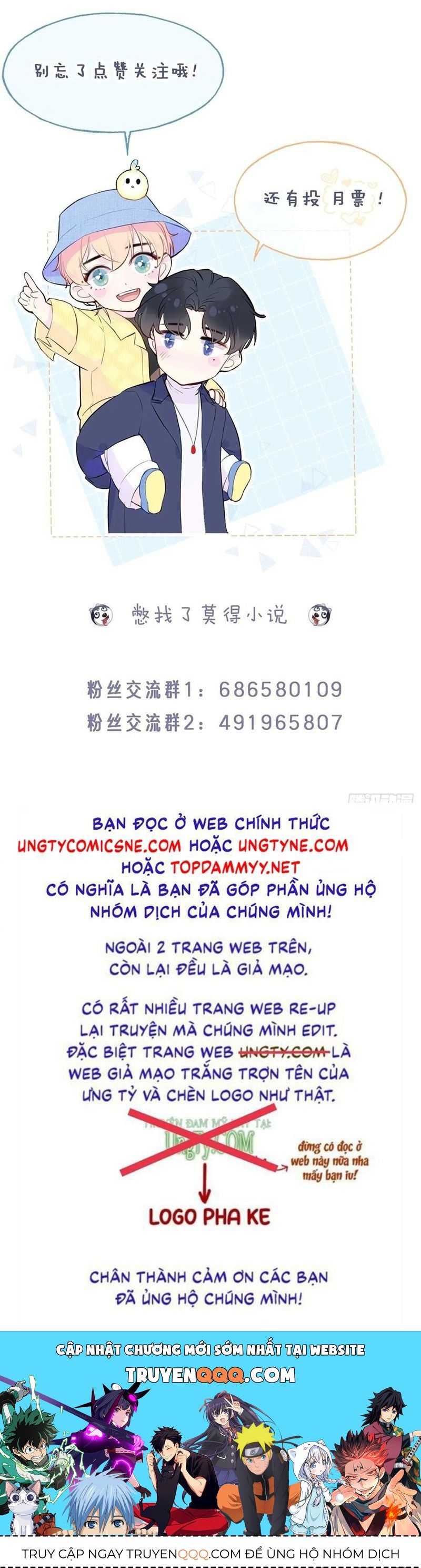 Anh Ấy Chưa Từng Rơi Xuống Chapter 135 - 35