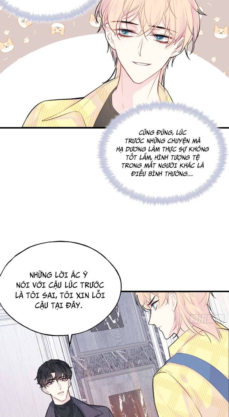 Anh Ấy Chưa Từng Rơi Xuống Chapter  14 - 31