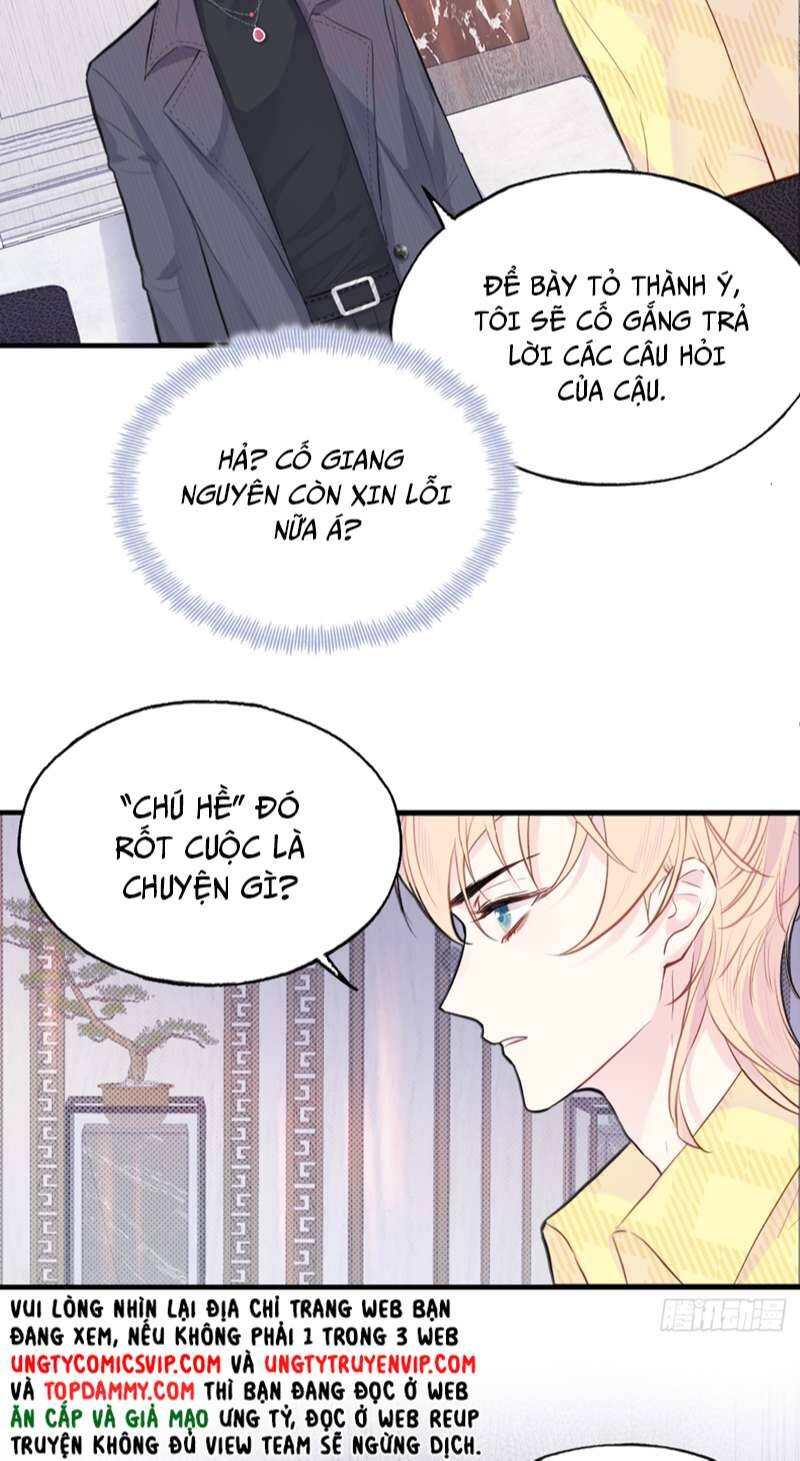 Anh Ấy Chưa Từng Rơi Xuống Chapter  14 - 32