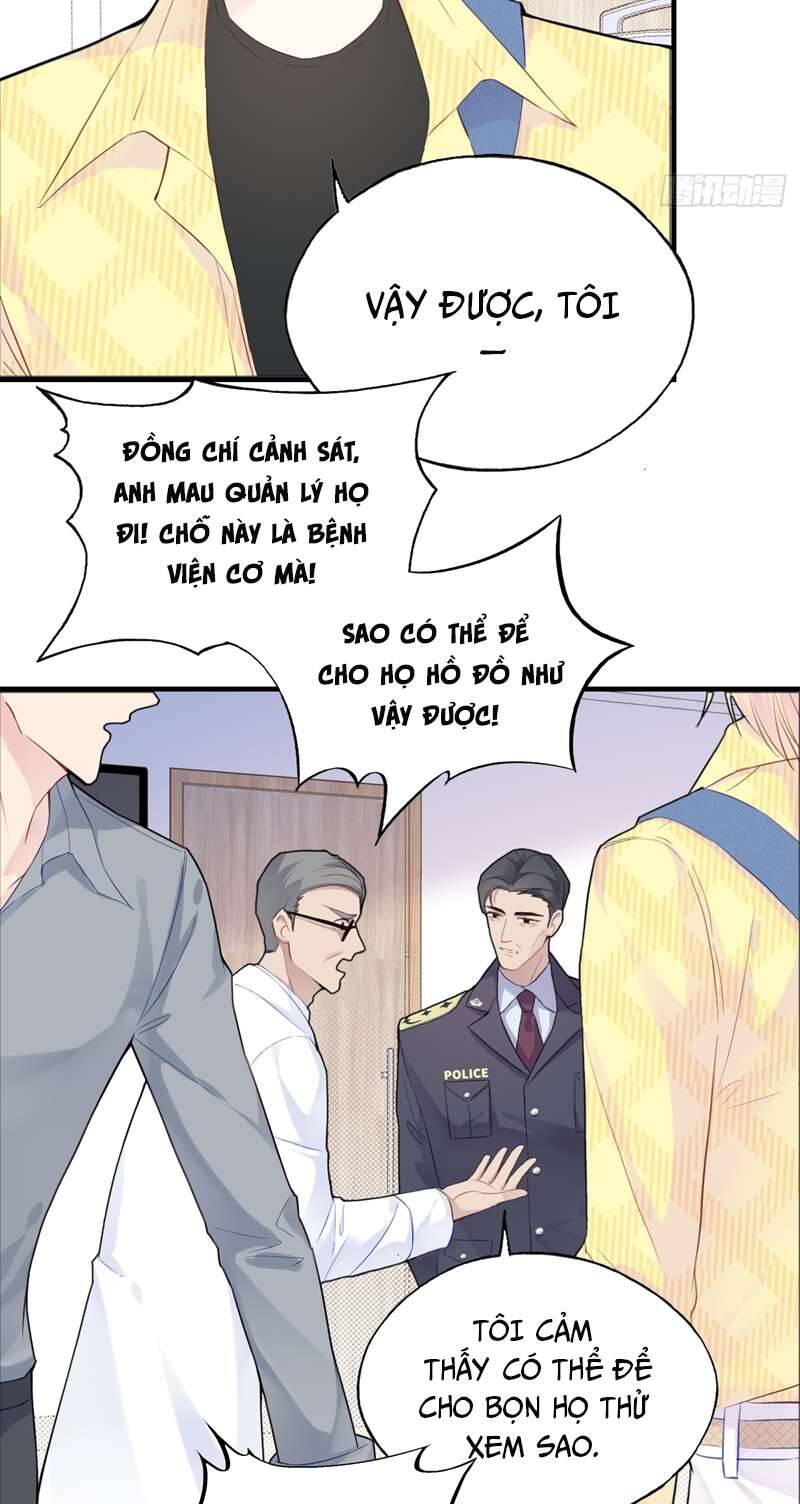 Anh Ấy Chưa Từng Rơi Xuống Chapter  14 - 6