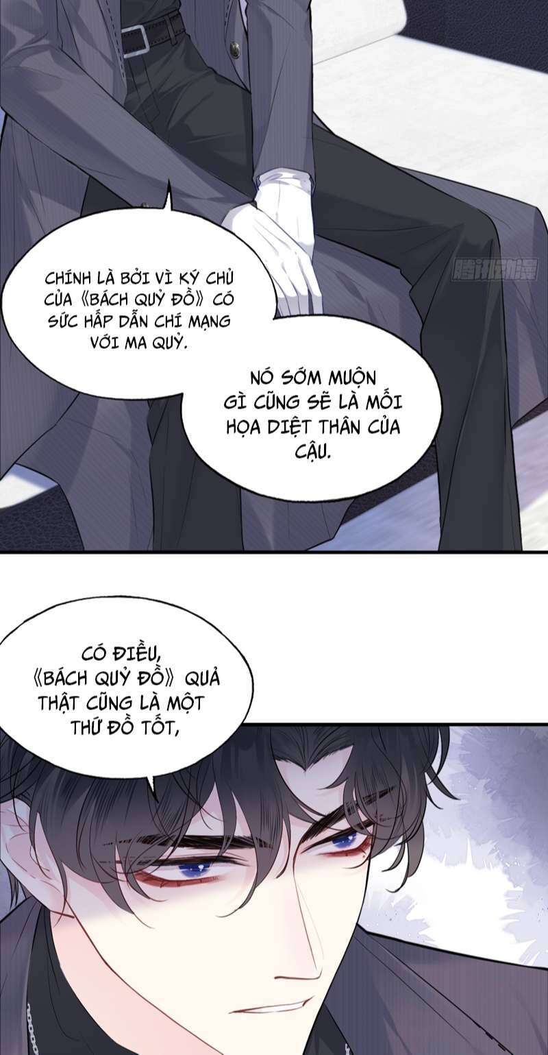 Anh Ấy Chưa Từng Rơi Xuống Chapter  15 - 11