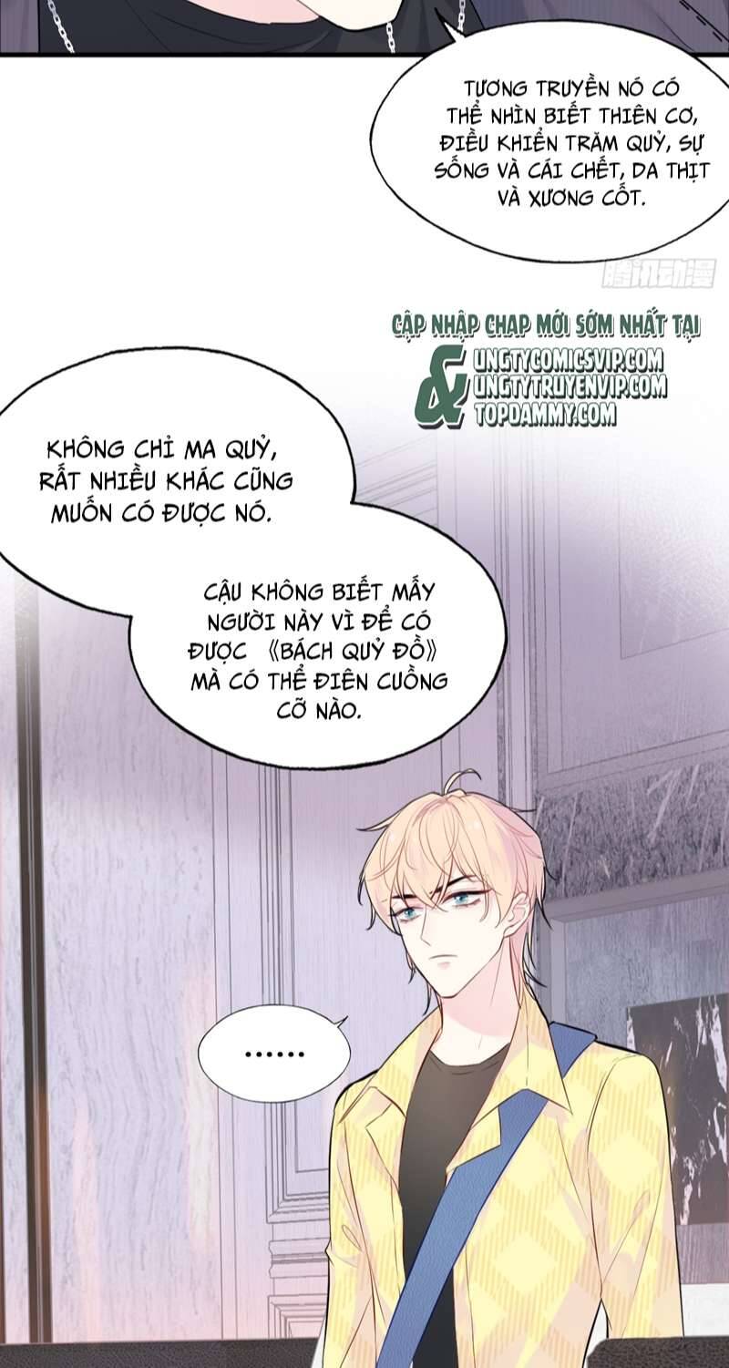 Anh Ấy Chưa Từng Rơi Xuống Chapter  15 - 12