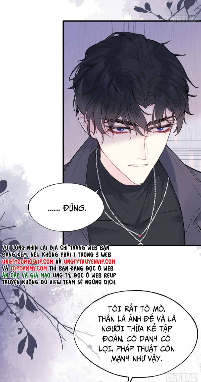 Anh Ấy Chưa Từng Rơi Xuống Chapter  15 - 14